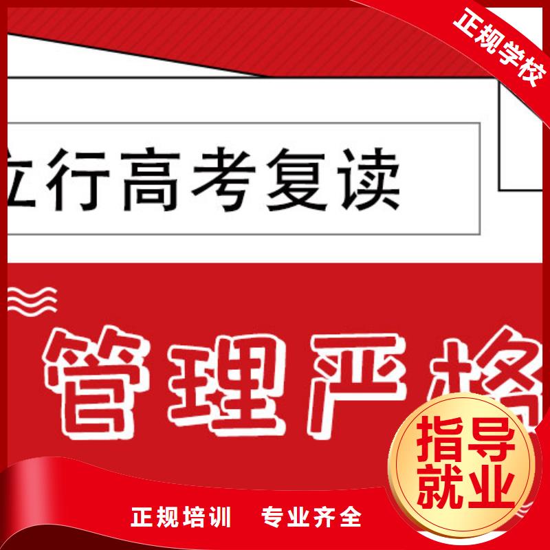 美术艺考视频-伊犁|克拉玛依立行学校美术艺考_ 立行学校艺考文化课集训(乌鲁木齐市分公司)