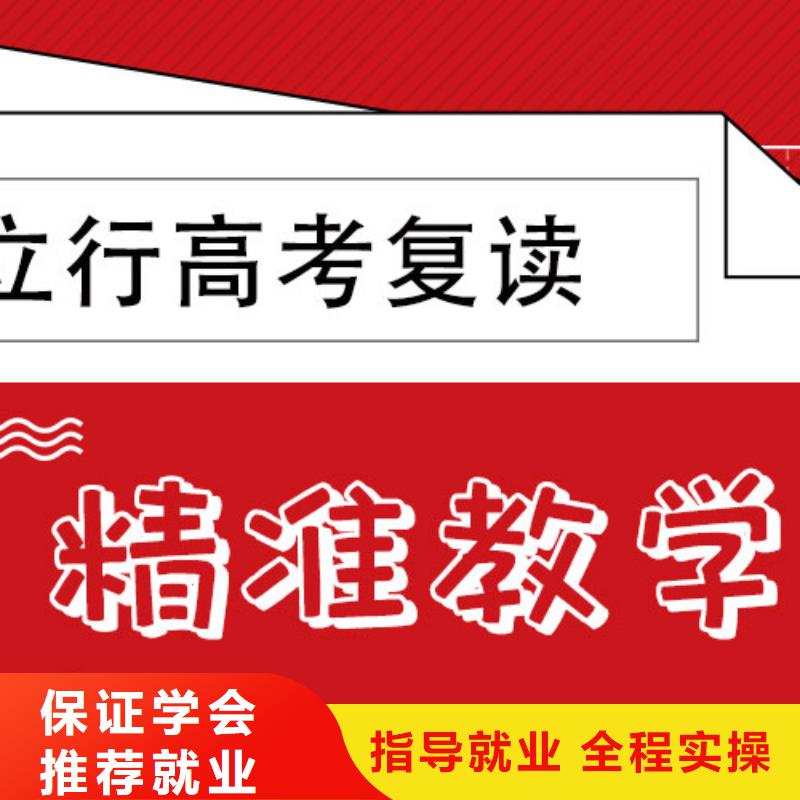 美术艺考视频-伊犁|克拉玛依立行学校美术艺考_ 立行学校艺考文化课集训(乌鲁木齐市分公司)