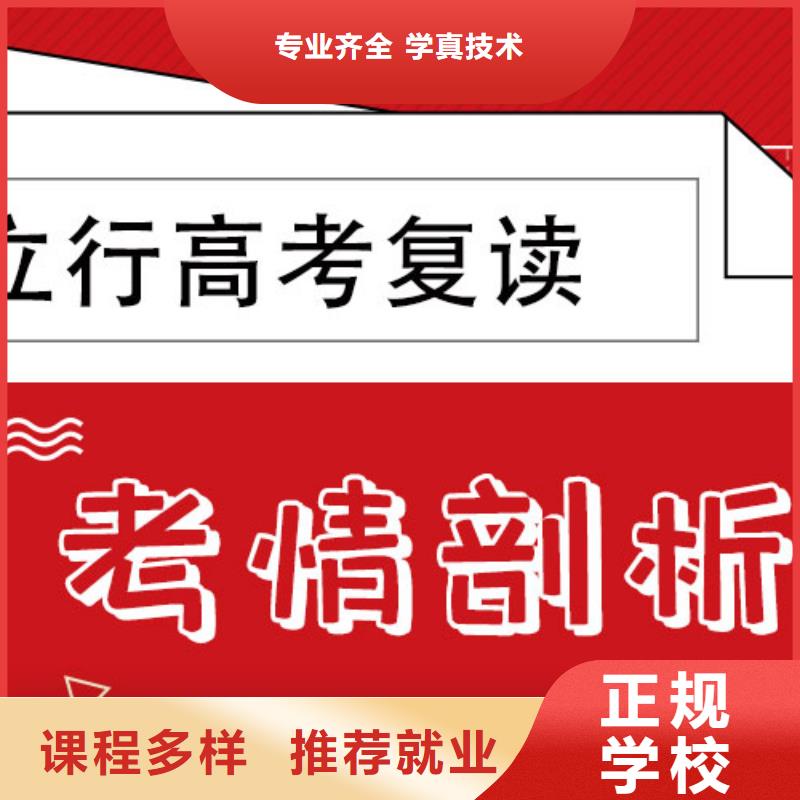美术艺考视频-美术艺考-四川省宜宾市高县|南溪|甘孜|资阳|巴中|广元|攀枝花|自贡本土供应商