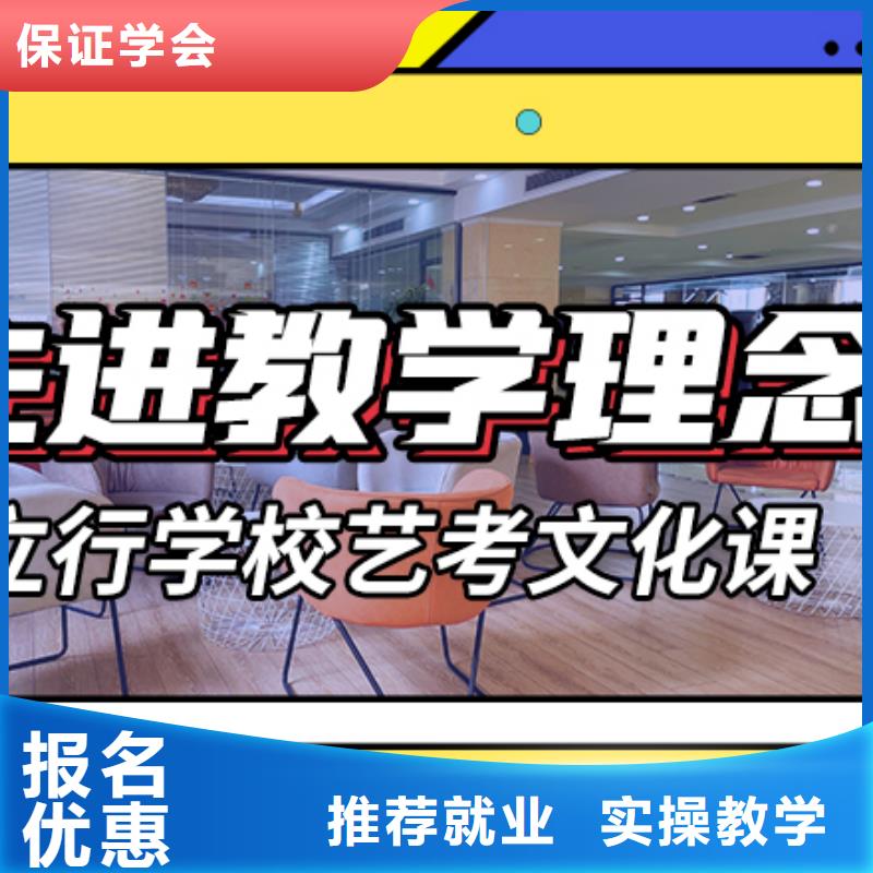 美术艺考视频-美术艺考-山西省忻州市【本土】生产商-岢岚|静乐|大同|朔州|阳泉|运城
