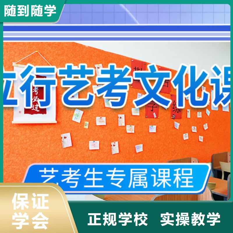美术艺考视频-美术艺考-山西省忻州市【本土】生产商-岢岚|静乐|大同|朔州|阳泉|运城