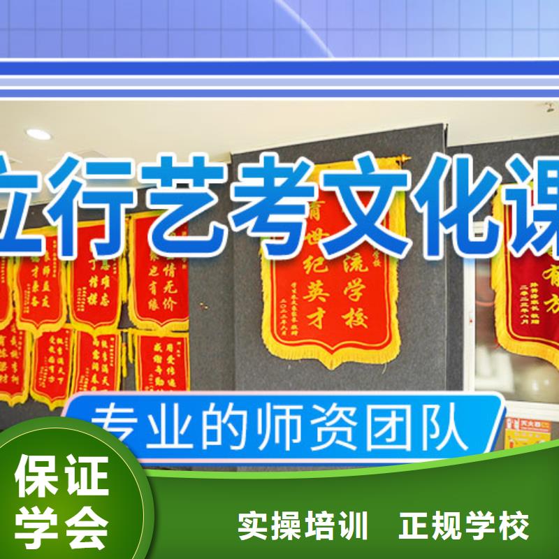 美术艺考-视频-广东省韶关市|浈江|新丰|东莞|中山|湛江|梅州|汕头|汕尾|肇庆美术艺考-立行学校