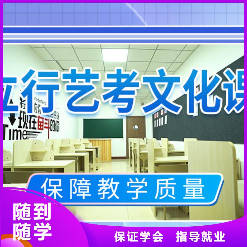 美术艺考-视频-广东省韶关市|浈江|新丰|东莞|中山|湛江|梅州|汕头|汕尾|肇庆美术艺考-立行学校