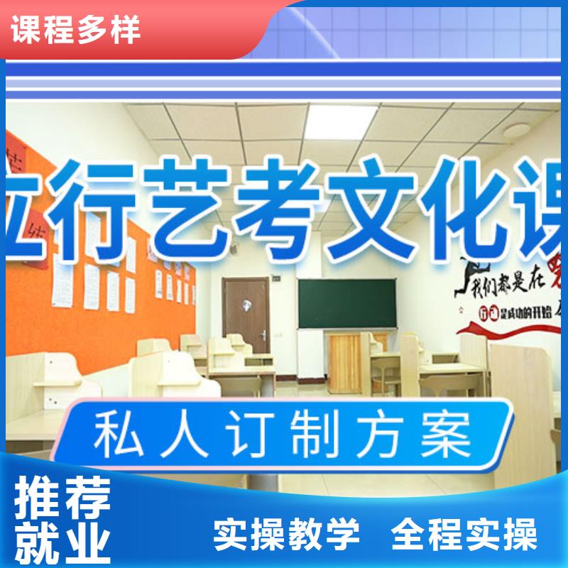 美术艺考视频-河南省鹤壁市|淇滨|浚县|驻马店|信阳|洛阳|开封|商丘|郑州|平顶山美术艺考-立行学校
