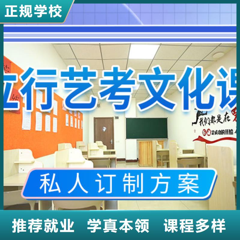 美术艺考视频-河南省鹤壁市|淇滨|浚县|驻马店|信阳|洛阳|开封|商丘|郑州|平顶山美术艺考-立行学校