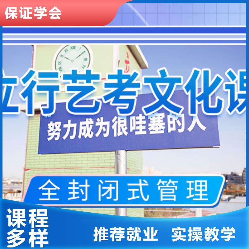 美术艺考视频-河南省鹤壁市|淇滨|浚县|驻马店|信阳|洛阳|开封|商丘|郑州|平顶山美术艺考-立行学校