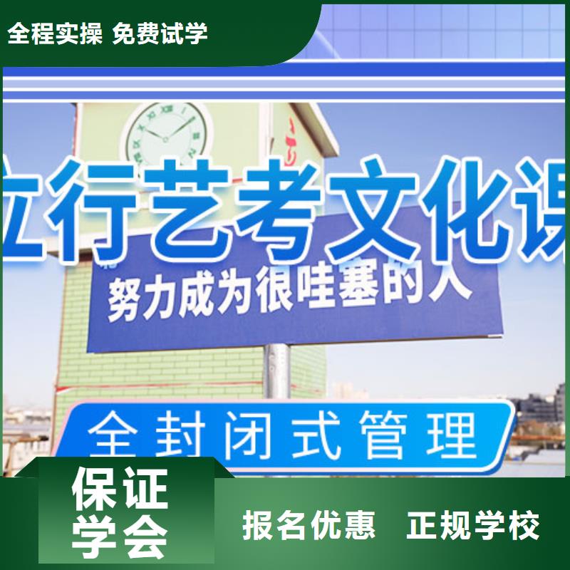美术艺考-视频-广东省韶关市|浈江|新丰|东莞|中山|湛江|梅州|汕头|汕尾|肇庆美术艺考-立行学校
