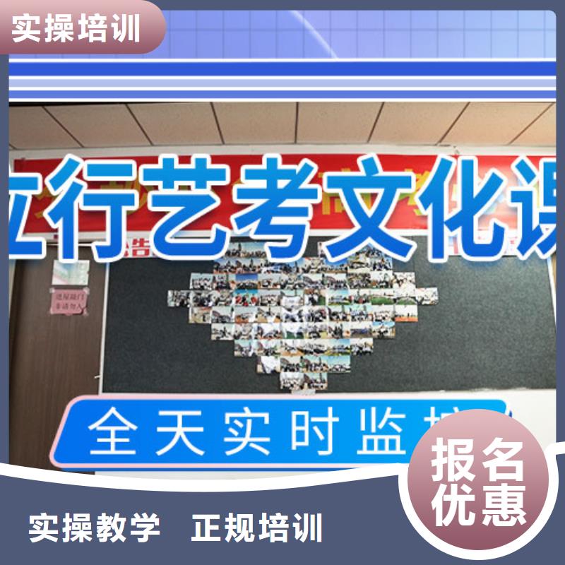美术艺考视频-河南省鹤壁市|淇滨|浚县|驻马店|信阳|洛阳|开封|商丘|郑州|平顶山美术艺考-立行学校