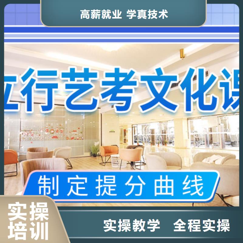 美术艺考-视频-广东省韶关市|浈江|新丰|东莞|中山|湛江|梅州|汕头|汕尾|肇庆美术艺考-立行学校