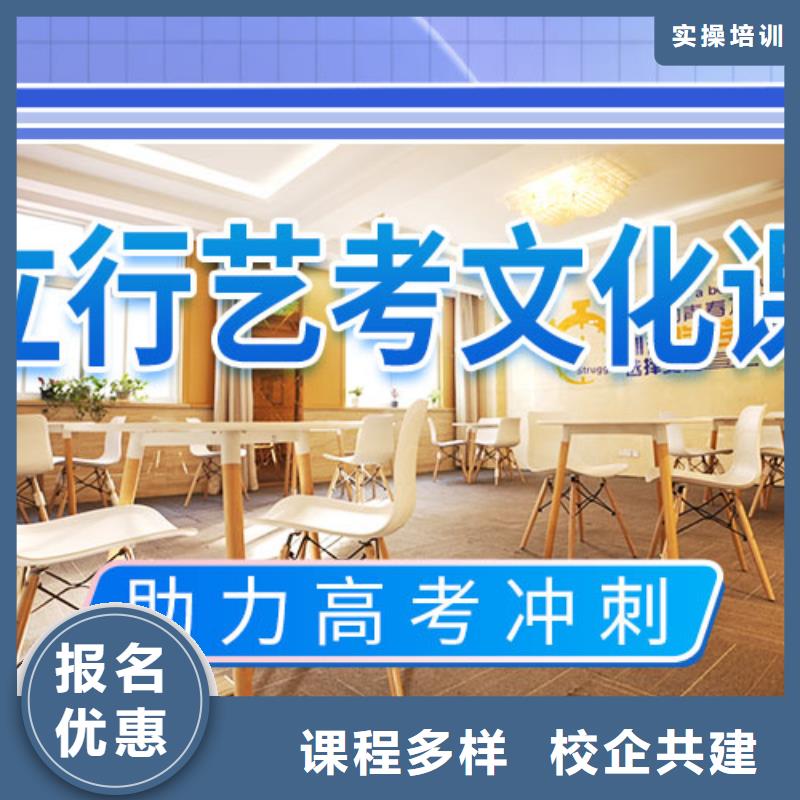 美术艺考视频-河南省鹤壁市|淇滨|浚县|驻马店|信阳|洛阳|开封|商丘|郑州|平顶山美术艺考-立行学校