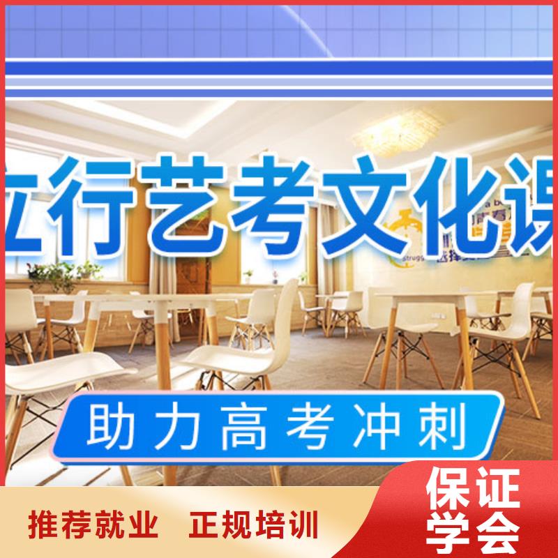 美术艺考视频-河南省鹤壁市|淇滨|浚县|驻马店|信阳|洛阳|开封|商丘|郑州|平顶山美术艺考-立行学校