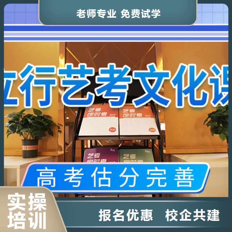 美术艺考-视频-广东省韶关市|浈江|新丰|东莞|中山|湛江|梅州|汕头|汕尾|肇庆美术艺考-立行学校