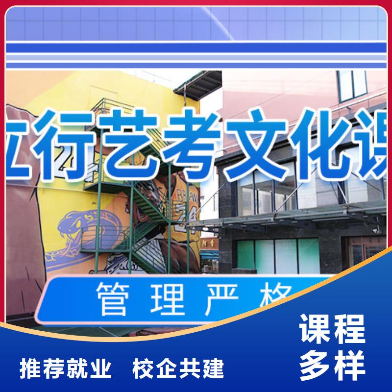 美术艺考视频-河南省鹤壁市|淇滨|浚县|驻马店|信阳|洛阳|开封|商丘|郑州|平顶山美术艺考-立行学校