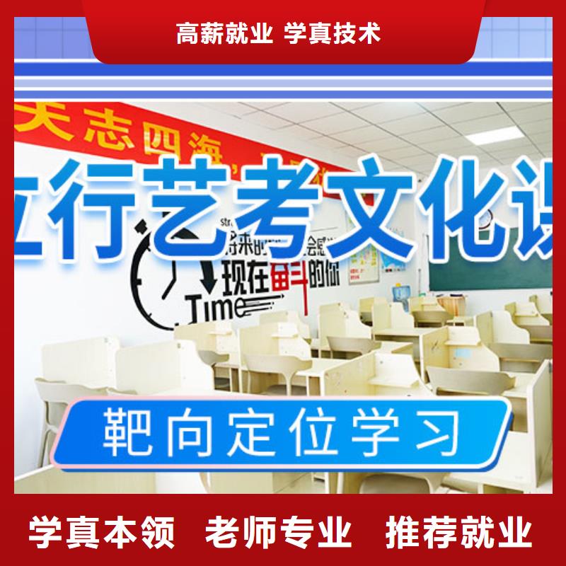 美术艺考视频-河南省鹤壁市|淇滨|浚县|驻马店|信阳|洛阳|开封|商丘|郑州|平顶山美术艺考-立行学校