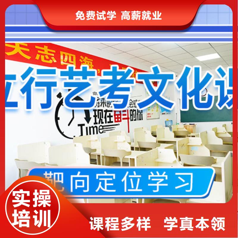 美术艺考-视频-广东省韶关市|浈江|新丰|东莞|中山|湛江|梅州|汕头|汕尾|肇庆美术艺考-立行学校