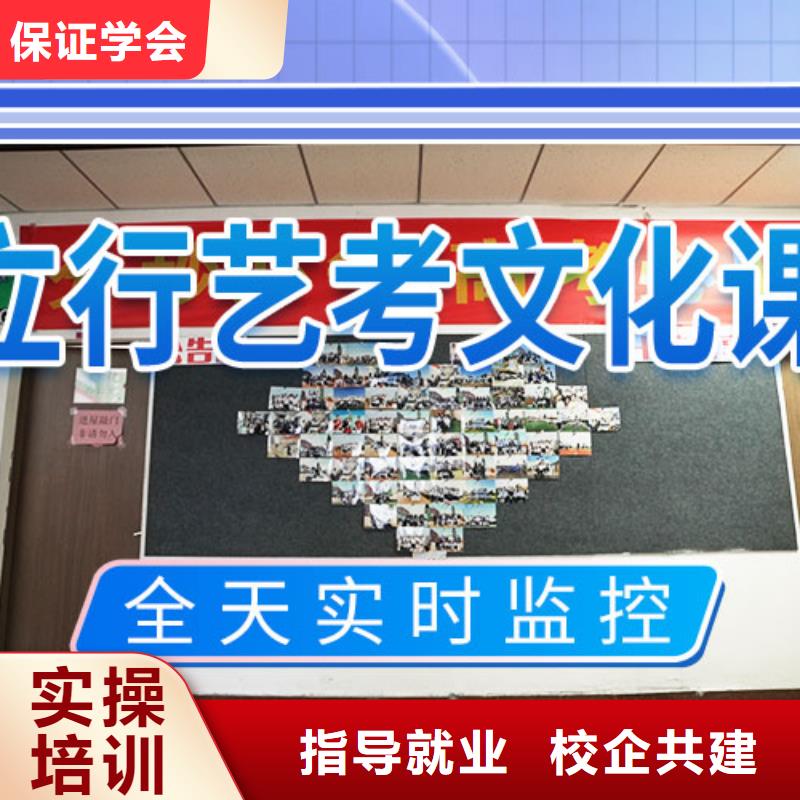 【就业前景好 艺考文化课学校美术艺考技能+学历】本地咨询