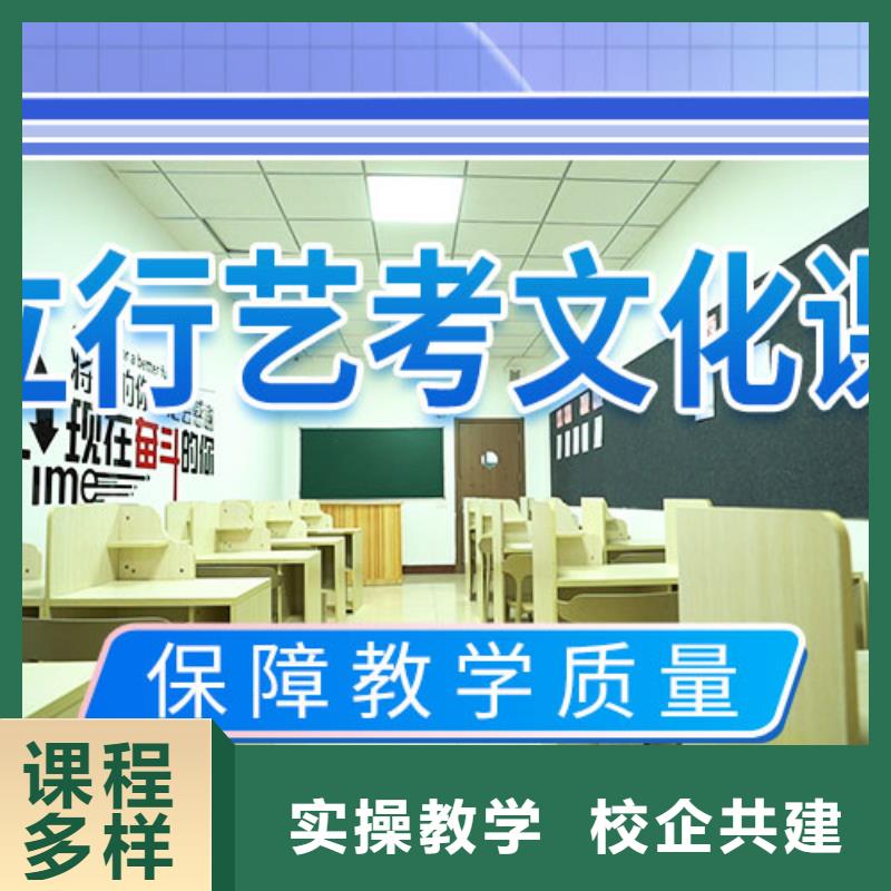 美术艺考视频-思南|万山|安顺|毕节|遵义|黔西南|贵阳|黔东南|六盘水立行学校美术艺考_ 艺术生文化课辅导立行学校(铜仁市分公司)
