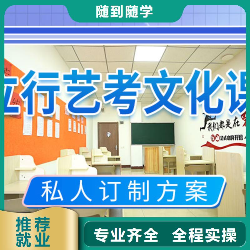 美术艺考视频-辽宁省丹东市立行学校美术艺考可服务区域振兴|凤城|沈阳|朝阳|辽阳|大连|阜新等