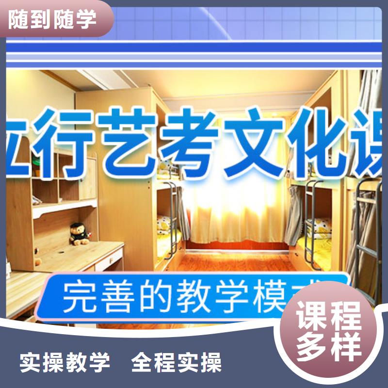 美术艺考视频-江苏省无锡市|滨湖|江阴|连云港|宿迁|扬州|苏州|盐城|镇江美术艺考-立行学校