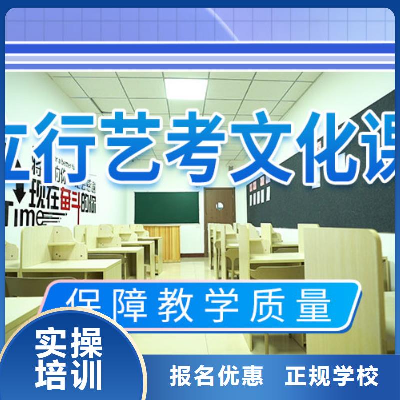美术艺考视频-河南省焦作市|沁阳|武陟|南阳|信阳|三门峡|驻马店|许昌|洛阳美术艺考-立行学校