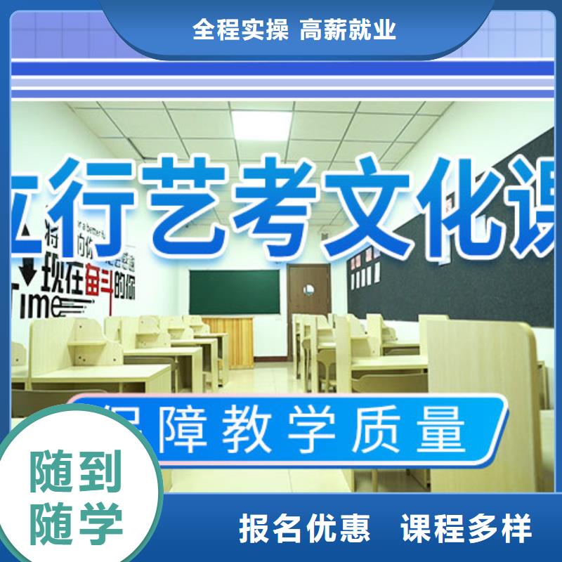 美术艺考-视频-马村|中站|三门峡|商丘|驻马店|南阳|鹤壁|洛阳|开封立行学校美术艺考_ 艺术生文化课辅导立行学校(焦作市分公司)