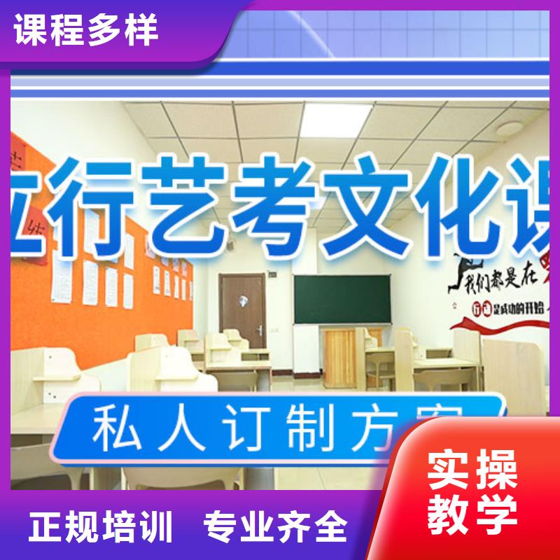 美术艺考-视频-马村|中站|三门峡|商丘|驻马店|南阳|鹤壁|洛阳|开封立行学校美术艺考_ 艺术生文化课辅导立行学校(焦作市分公司)