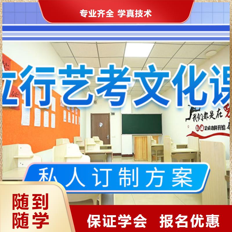 美术艺考-视频-马村|中站|三门峡|商丘|驻马店|南阳|鹤壁|洛阳|开封立行学校美术艺考_ 艺术生文化课辅导立行学校(焦作市分公司)
