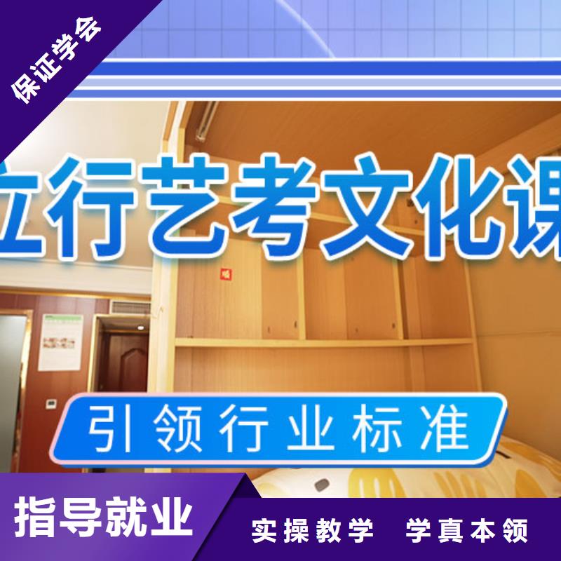 美术艺考视频-江苏省无锡市|滨湖|江阴|连云港|宿迁|扬州|苏州|盐城|镇江美术艺考-立行学校