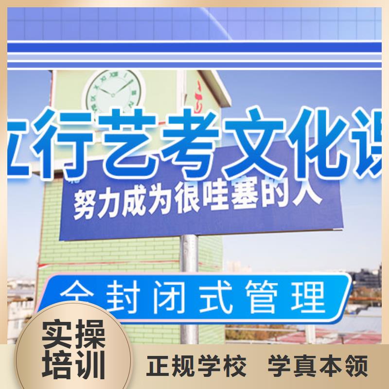 美术艺考-视频-马村|中站|三门峡|商丘|驻马店|南阳|鹤壁|洛阳|开封立行学校美术艺考_ 艺术生文化课辅导立行学校(焦作市分公司)