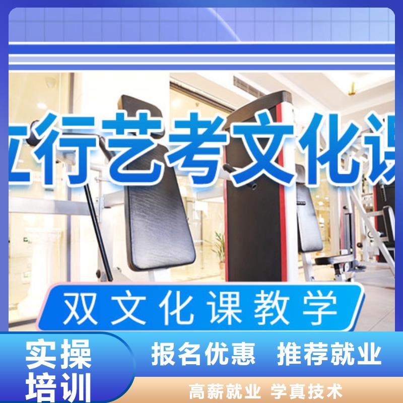 美术艺考视频-江苏省无锡市|滨湖|江阴|连云港|宿迁|扬州|苏州|盐城|镇江美术艺考-立行学校