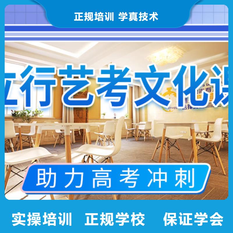 美术艺考-视频-马村|中站|三门峡|商丘|驻马店|南阳|鹤壁|洛阳|开封立行学校美术艺考_ 艺术生文化课辅导立行学校(焦作市分公司)