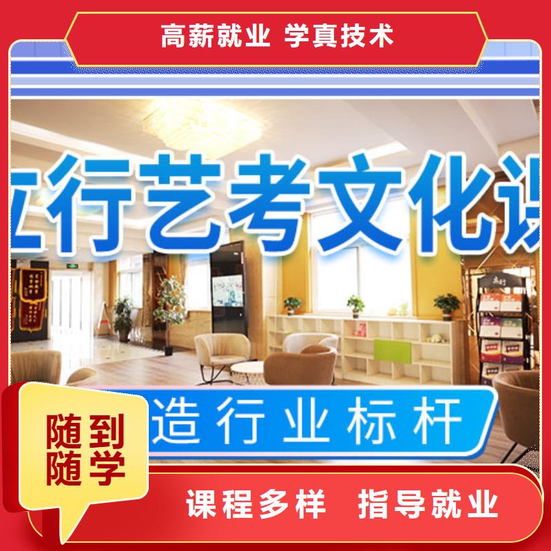 美术艺考-视频-马村|中站|三门峡|商丘|驻马店|南阳|鹤壁|洛阳|开封立行学校美术艺考_ 艺术生文化课辅导立行学校(焦作市分公司)