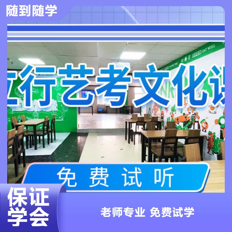 美术艺考-视频-马村|中站|三门峡|商丘|驻马店|南阳|鹤壁|洛阳|开封立行学校美术艺考_ 艺术生文化课辅导立行学校(焦作市分公司)