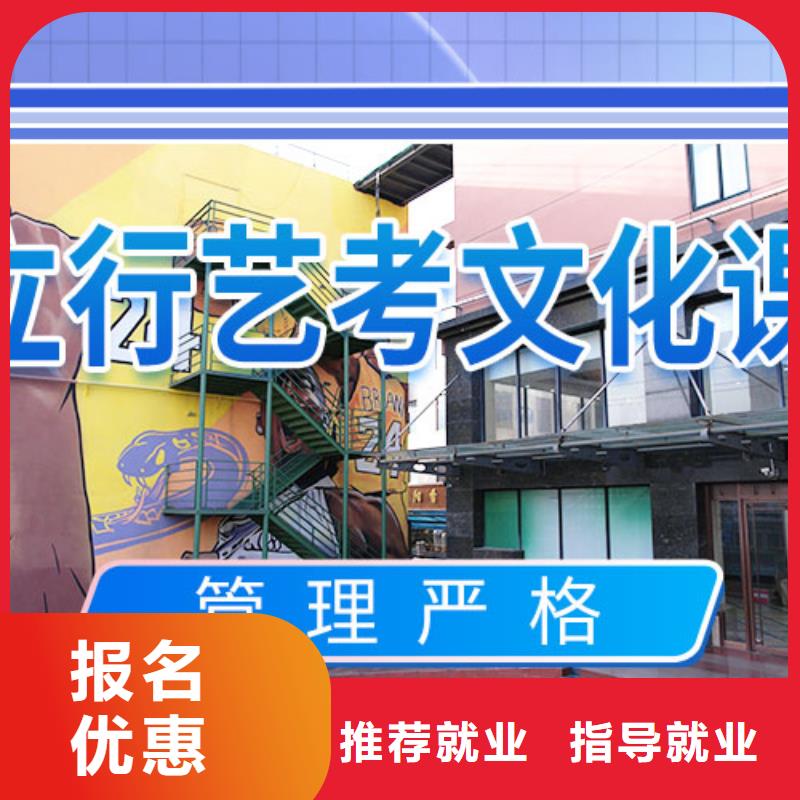 美术艺考视频-江苏省无锡市|滨湖|江阴|连云港|宿迁|扬州|苏州|盐城|镇江美术艺考-立行学校