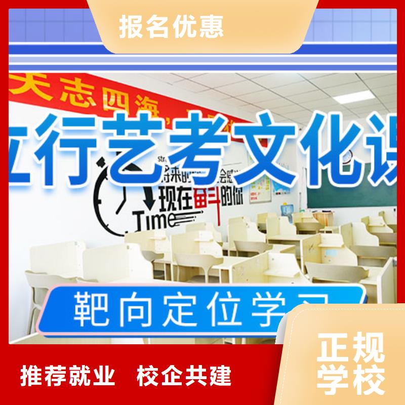 美术艺考视频-河南省焦作市|沁阳|武陟|南阳|信阳|三门峡|驻马店|许昌|洛阳美术艺考-立行学校