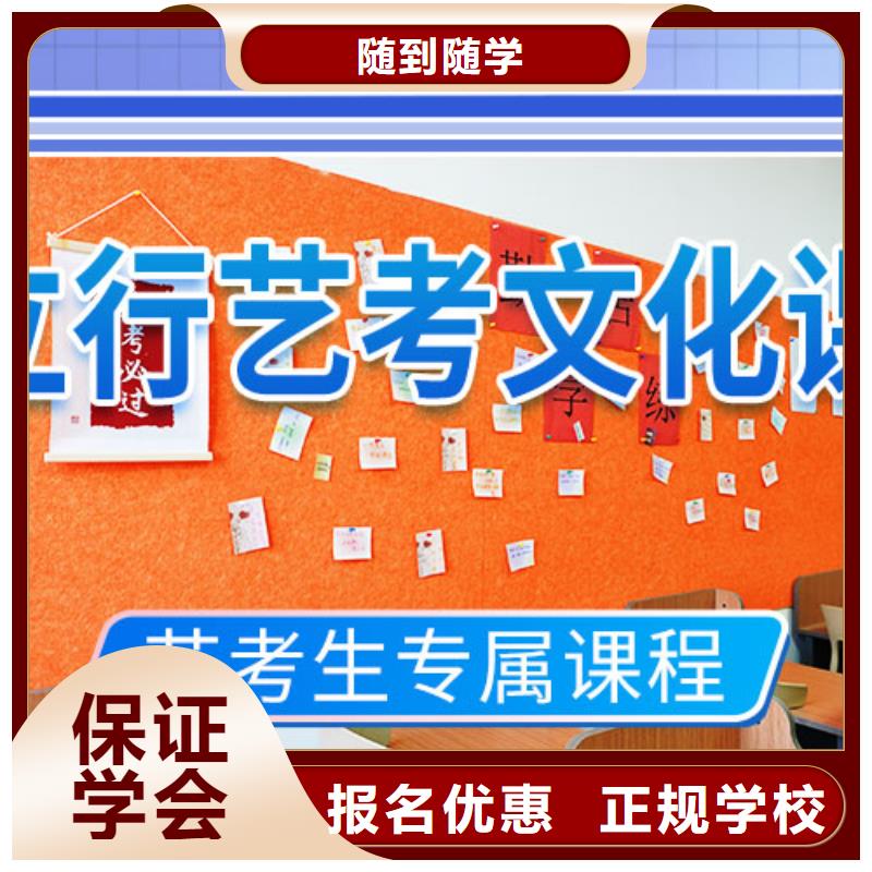 美术艺考视频-江苏省无锡市|滨湖|江阴|连云港|宿迁|扬州|苏州|盐城|镇江美术艺考-立行学校
