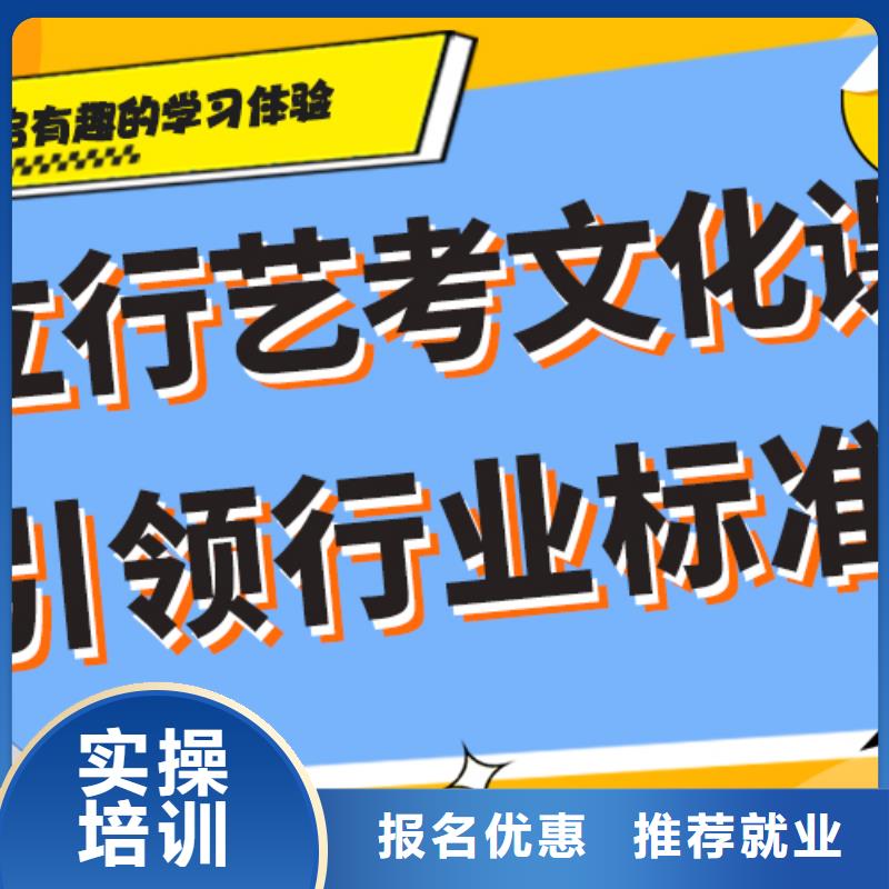 美术艺考-视频-江苏省苏州市立行学校美术艺考可服务区域昆山|张家港|扬州|南通|常州|镇江|盐城|连云港|宿迁等