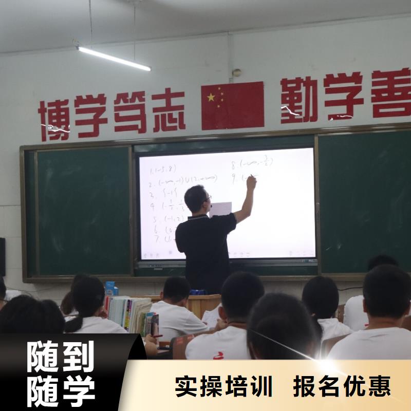 美术艺考-视频-江苏省苏州市立行学校美术艺考可服务区域昆山|张家港|扬州|南通|常州|镇江|盐城|连云港|宿迁等