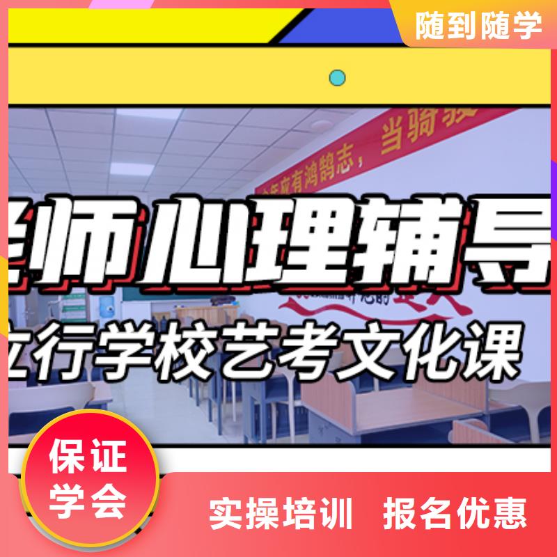 美术艺考-视频-江苏省苏州市立行学校美术艺考可服务区域昆山|张家港|扬州|南通|常州|镇江|盐城|连云港|宿迁等