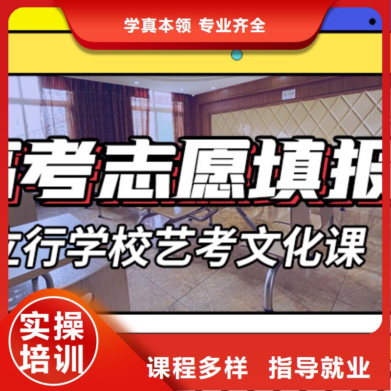 美术艺考-视频-美术艺考|辽源市|东辽|东丰|四平|延边|吉林|通化