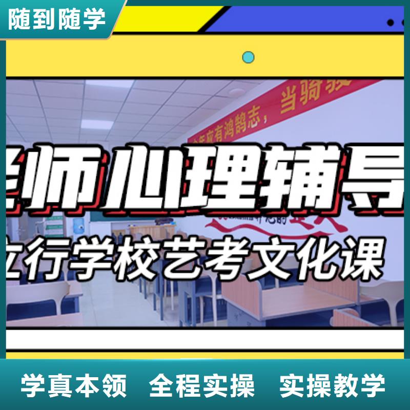 美术艺考-视频-美术艺考|辽源市|东辽|东丰|四平|延边|吉林|通化