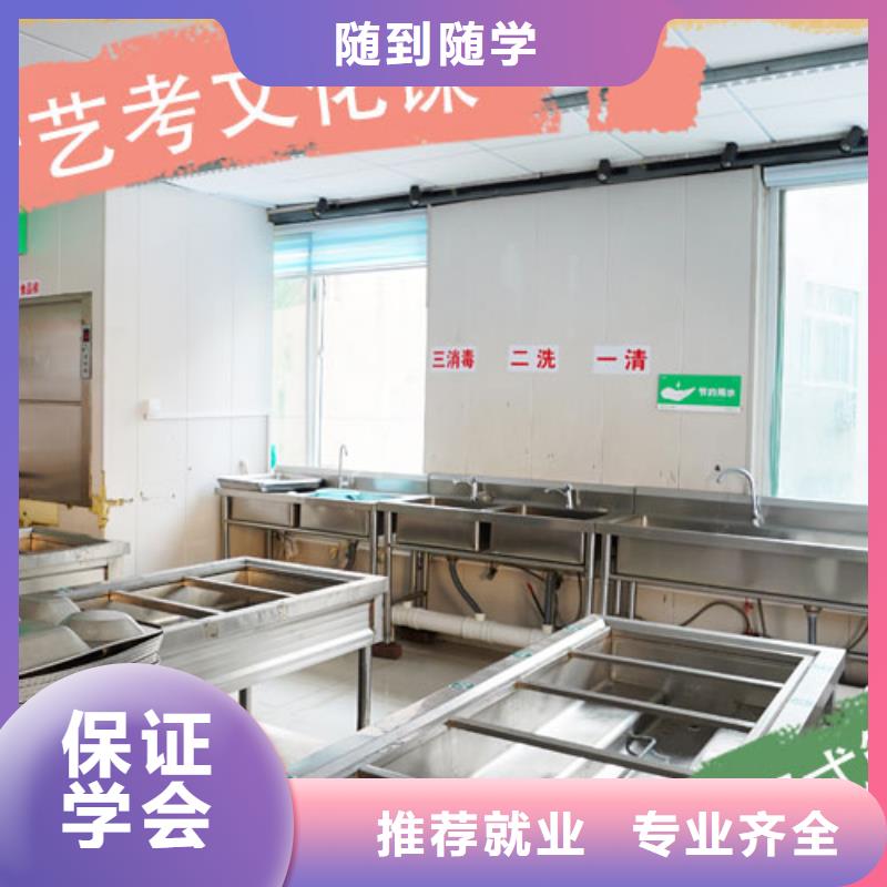 美术艺考-视频-美术艺考|辽源市|东辽|东丰|四平|延边|吉林|通化