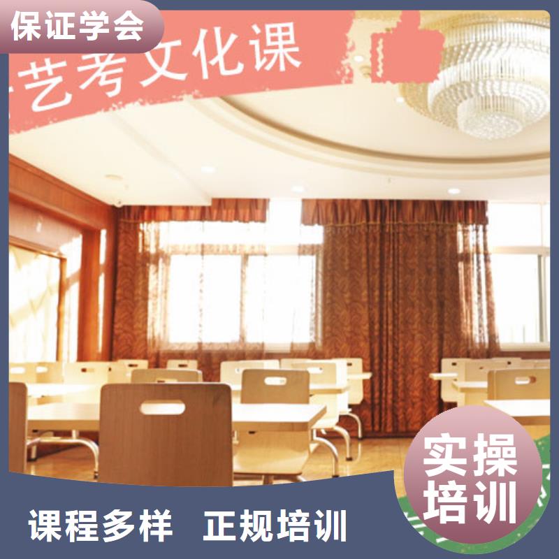 美术艺考-视频-美术艺考|辽源市|东辽|东丰|四平|延边|吉林|通化