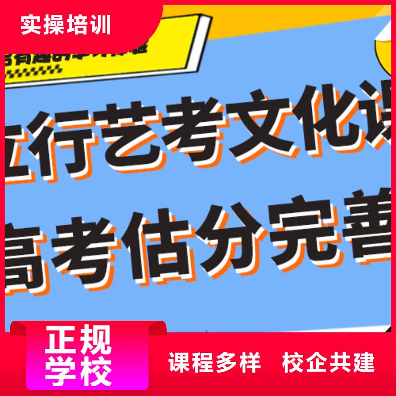 艺术生文化课培训学校收费太空舱式宿舍