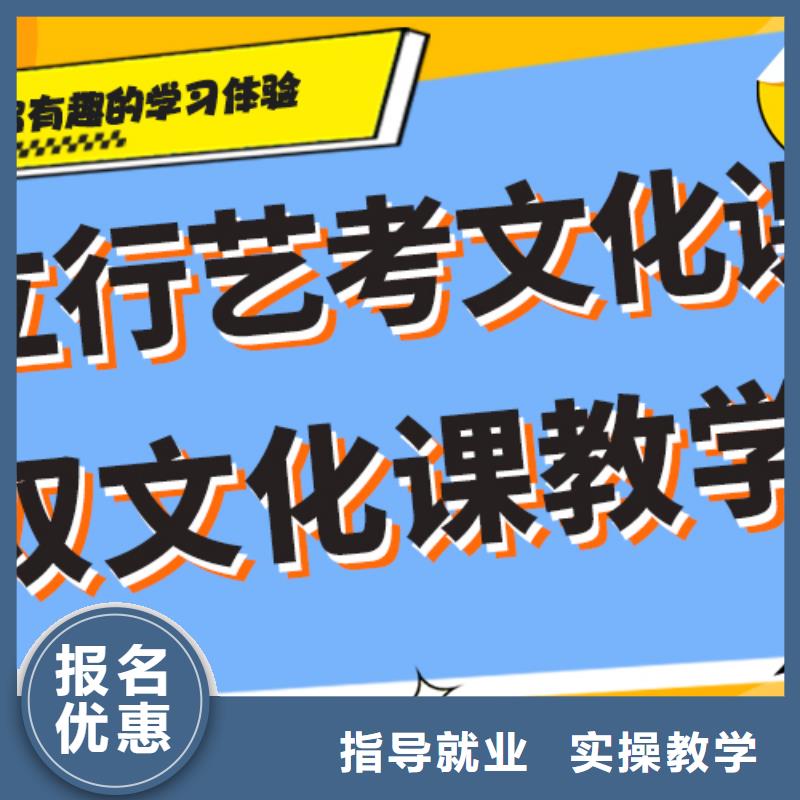 艺术生文化课培训机构排行太空舱式宿舍