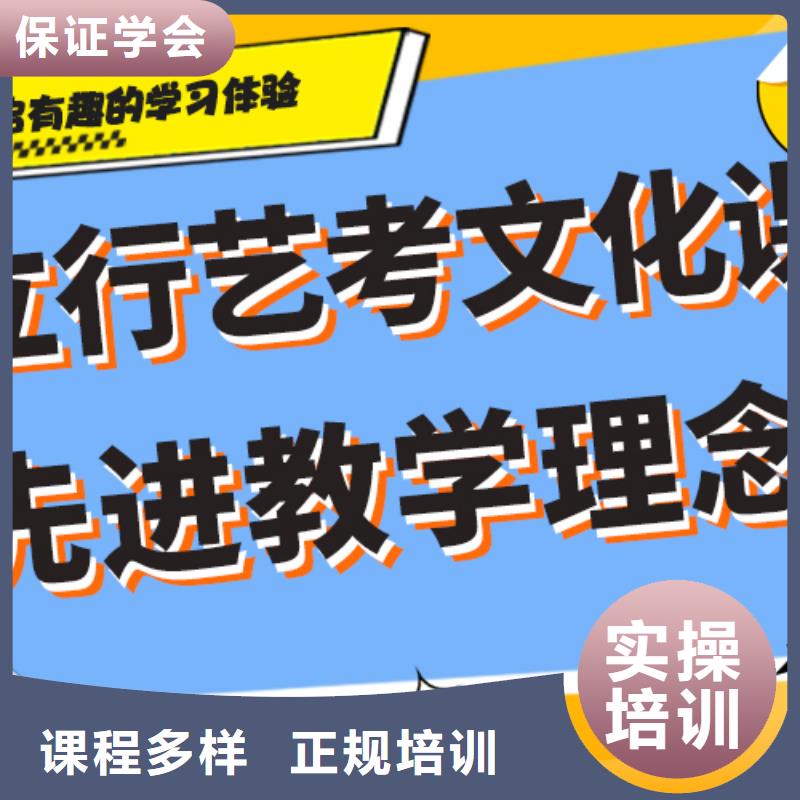 艺术生文化课培训学校收费太空舱式宿舍