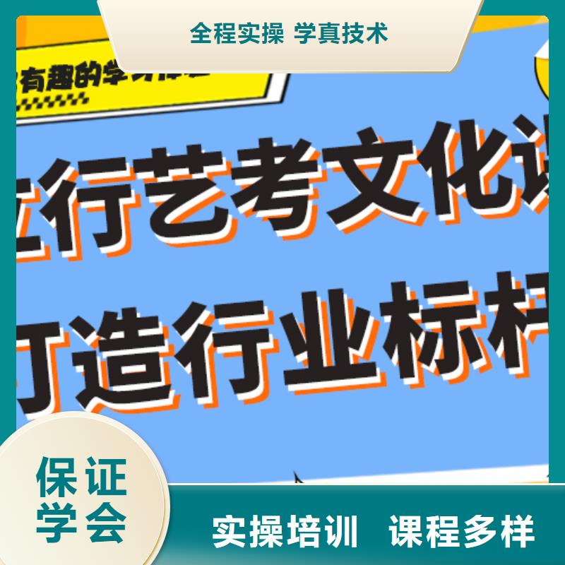 美术艺考视频-美术艺考-艺考文化课培训立行学校(玉林市分公司)服务区域容县|博白|崇左|贵港|桂林|南宁|河池