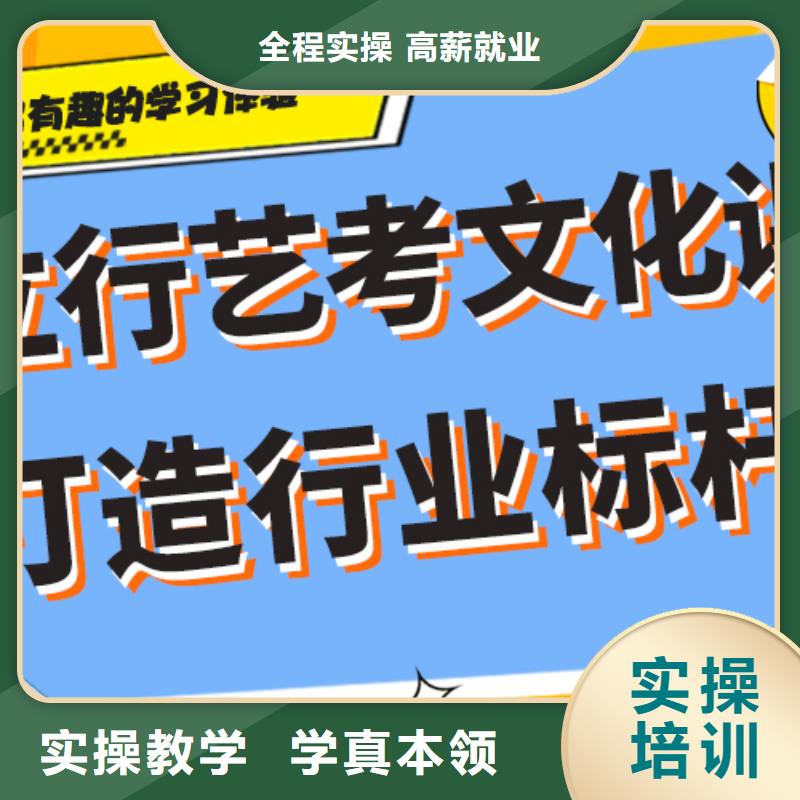 艺术生文化课集训冲刺排行榜温馨的宿舍