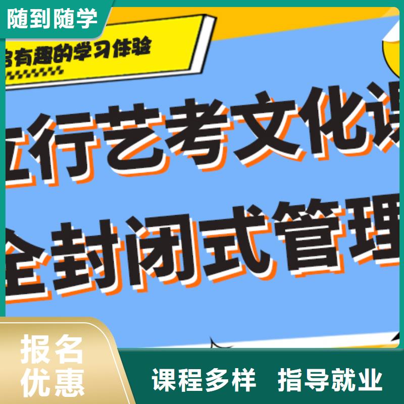 美术艺考视频-山东省莱芜市|钢城|莱城|济宁|威海|聊城|青岛|济南美术艺考-立行学校