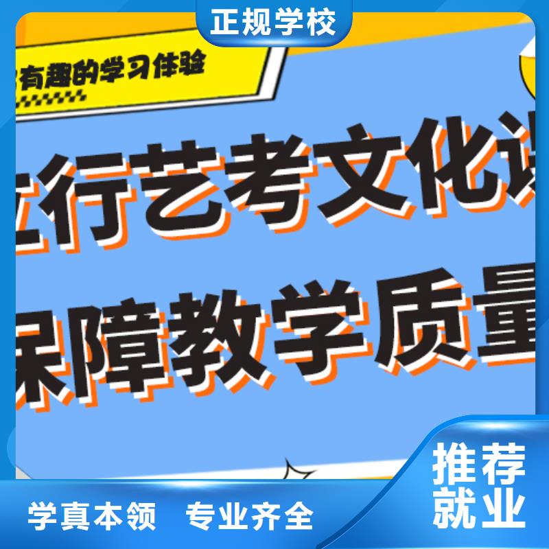 艺考生文化课补习机构学费多少钱太空舱式宿舍